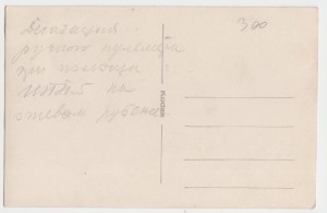 ПУЛЕМЕТЫ и ПУЛЕМЕТЧИКИ