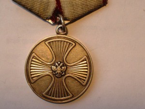 За спасение погибавших