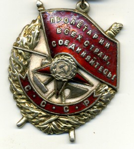 бкз-171...