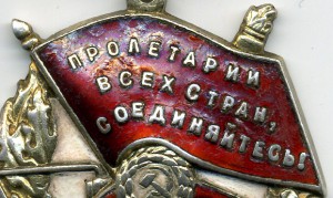 бкз-171...