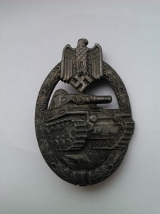 За танковый бой...клеймо"KWM"