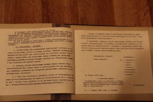 Альбом МПС с фото. 1947г. Автопогрузчик СА-1