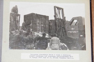 Альбом МПС с фото. 1947г. Автопогрузчик СА-1