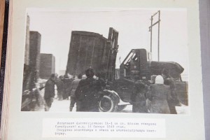 Альбом МПС с фото. 1947г. Автопогрузчик СА-1