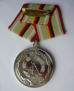 Медаль (ГДР) в коробочке