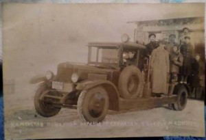 Пожарный расчет на автомобиле