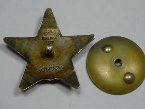 Ушаков, КЗ, БЗ на матроса Морского охотника Северный флот