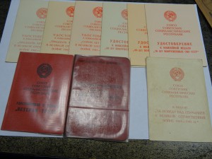 Ушаков, КЗ, БЗ на матроса Морского охотника Северный флот