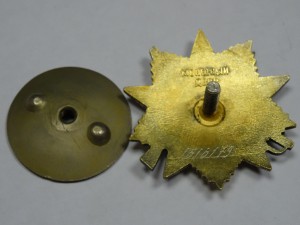 Ушаков, КЗ, БЗ на матроса Морского охотника Северный флот