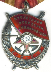 БКЗ№389565