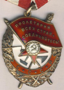 БКЗ№ 415072