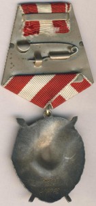 БКЗ№ 415072