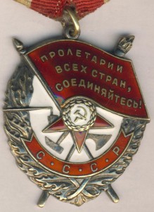 БКЗ№ 437690