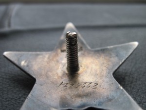 КЗ № 1734662