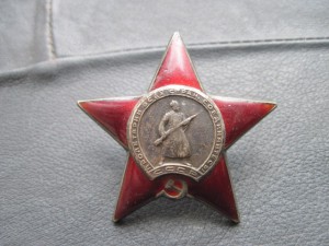 КЗ № 1734662