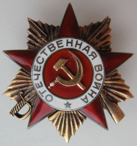 ОВ-1 № 272057 на летчика-истребителя; фото+ документы