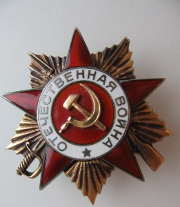 ОВ-1 № 272057 на летчика-истребителя; фото+ документы