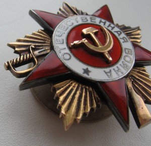 ОВ-1 № 272057 на летчика-истребителя; фото+ документы