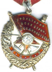Бкз№ 286191