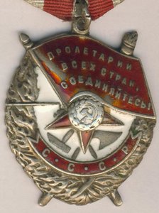 БКЗ№289166
