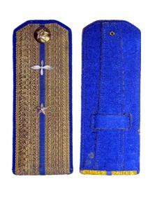 Погоны летчика НКГБ/МГБ/МВД СССР