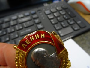 ЛЕНИН № 5792 ВИНТ на ДОКЕ