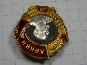 ЛЕНИН № 5792 ВИНТ на ДОКЕ