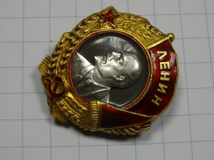 ЛЕНИН № 5792 ВИНТ на ДОКЕ
