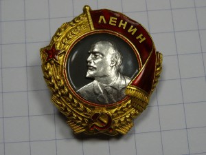 ЛЕНИН № 5792 ВИНТ на ДОКЕ