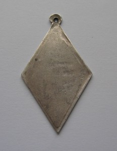 Ударнику 1931г. жетончик.