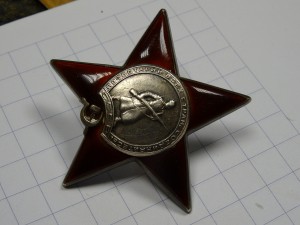 КЗ № 136009 - ПЯТКА