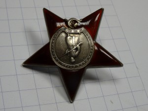 КЗ № 136009 - ПЯТКА