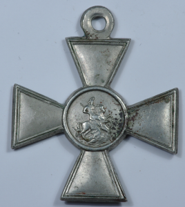 Георгиевский Крест 4-й степени  №1220742