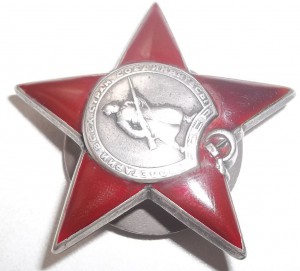 КЗ Пятка красивый номер 75555