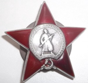 КЗ Пятка красивый номер 75555