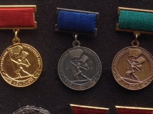 Перв.проф.Чемпион 2 место(Футбол Торпедо 1968 год)