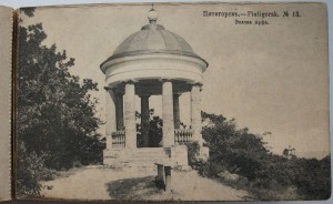 Буклет с открытками 1917г. виды Пятигорска А.С. Суворин