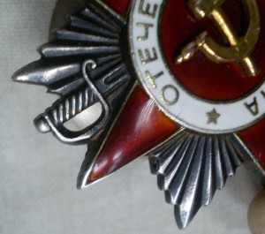 ОВ 2ст №164135
