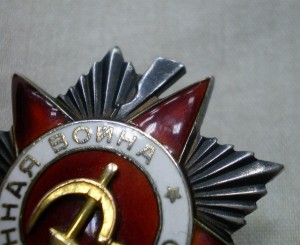 ОВ 2ст №164135