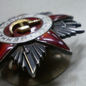 ОВ 2ст №164135