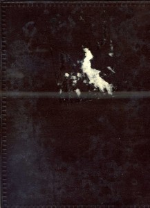 Почетная Грамота ПВС  ЛССР за 48 г. подполковник НКВД