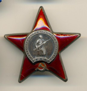 КЗ + Отвага + доки на одного (7226)