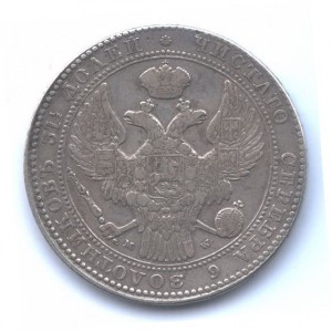 1,5 рубля MW