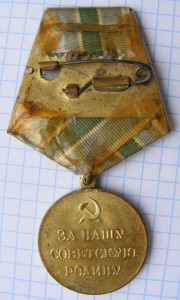 Заполярье. 2 тип. Отличное состояние!
