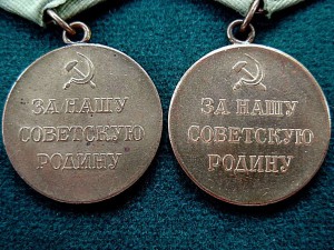 Два Ленинграда .Дл.горизонт. РАЗНЫЕ!