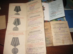 Документы матрос Б а л о в н е в