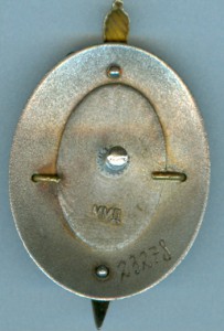 Заслуженный работник МВД