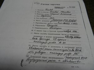 НЕВСКИЙ + 1 От + БКЗ + КЗ + БЗ на сурового Танкиста