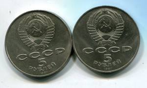 шайба и шайба.