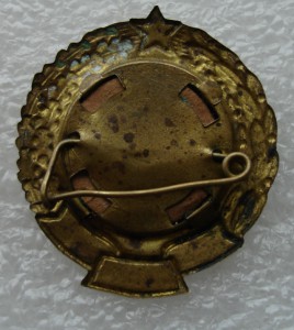 30-я годощина Октября. 1947г